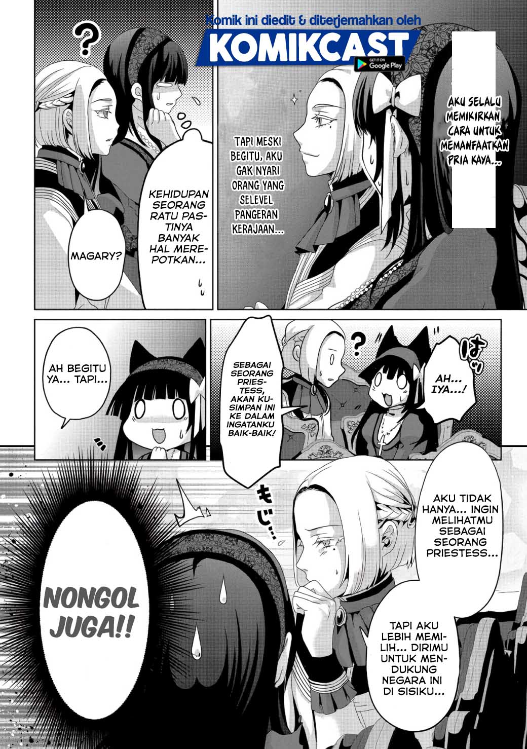 Nise Seiken Monogatari: Osananajimi no Seijo o Uttara Michizure ni Sareta Chapter 06 Gambar 16